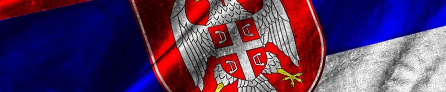 Hero Banner of Serbian Flag