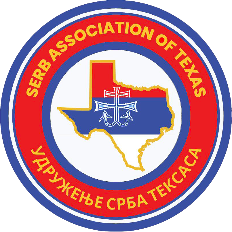 serb association logo